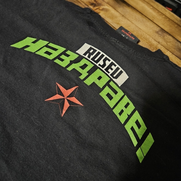 2FOR$40 WWE Rusev tee - Picture 3 of 7